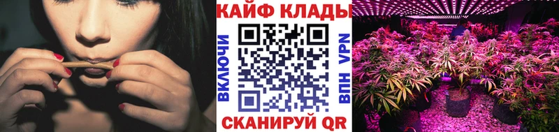 Купить Героин  Амфетамин  Галлюциногенные грибы  Меф мяу мяу  Конопля  A PVP  Афипский