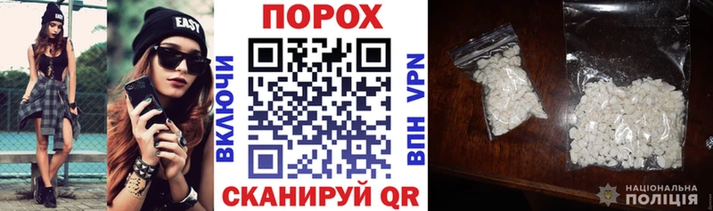 Амфетамин 97%  Купить закладки  Афипский 