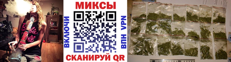 Купить где  Афипский  БУТИРАТ BDO 