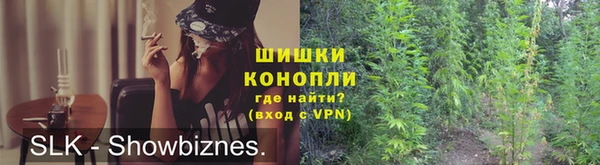 синтетический гашиш Киренск