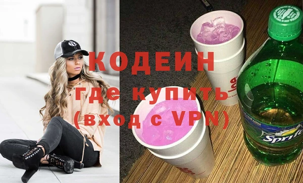шишки Киреевск