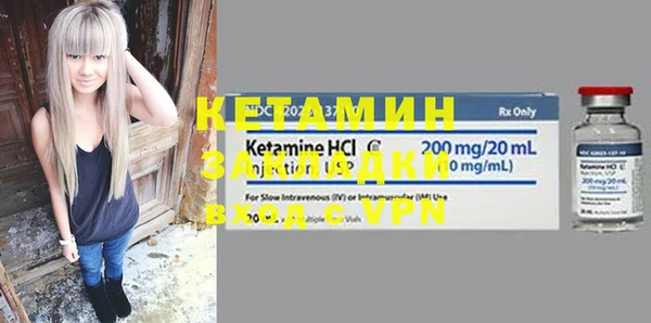 шишки Киреевск