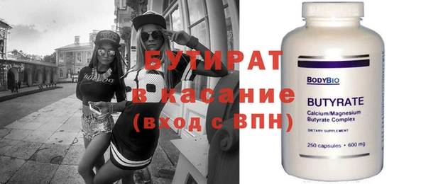 твердый Кинешма