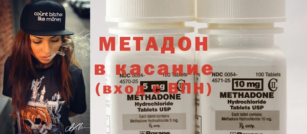 синтетический гашиш Киренск