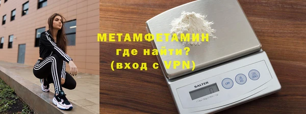 твердый Кинешма