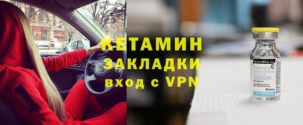 твердый Кинешма