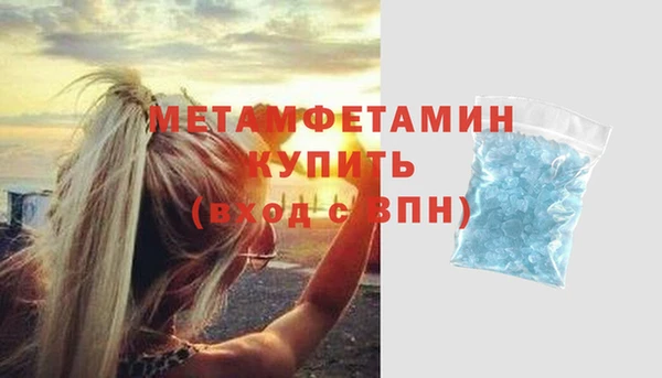 твердый Кинешма