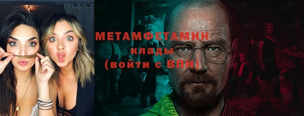 твердый Кинешма
