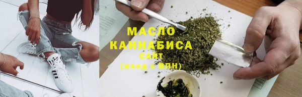 твердый Кинешма