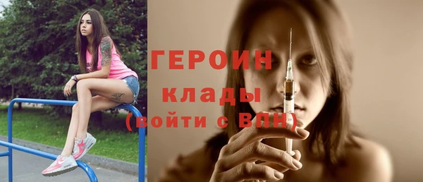 твердый Кинешма