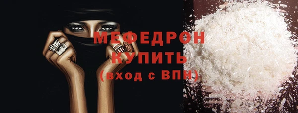шишки Киреевск