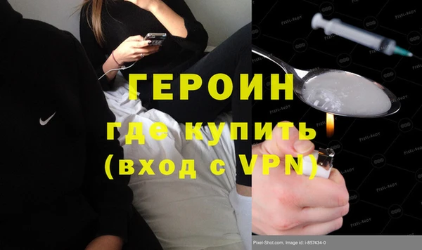 шишки Киреевск