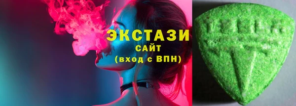 синтетический гашиш Киренск