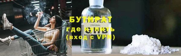 твердый Кинешма