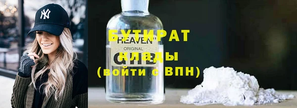 шишки Киреевск