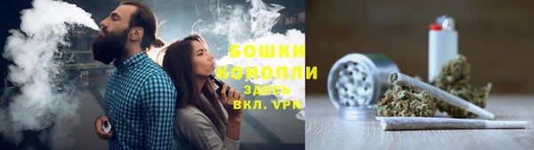 синтетический гашиш Киренск