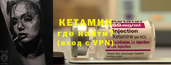 твердый Кинешма