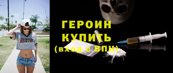 синтетический гашиш Киренск