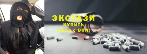 синтетический гашиш Киренск