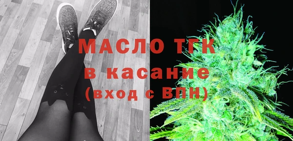 твердый Кинешма