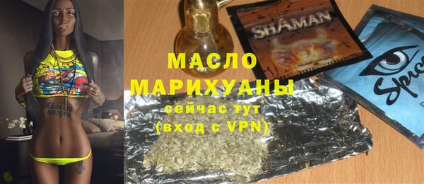 синтетический гашиш Киренск