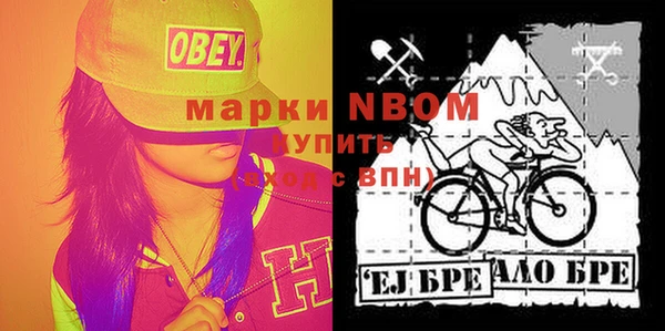 синтетический гашиш Киренск