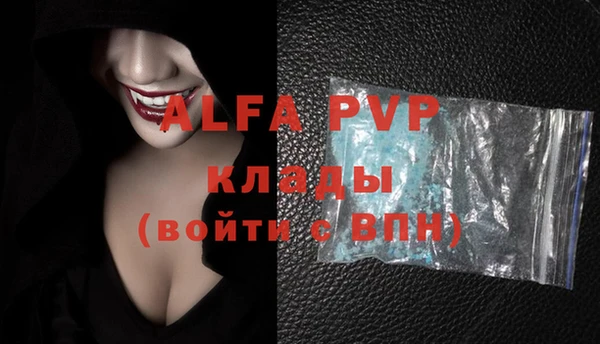 твердый Кинешма
