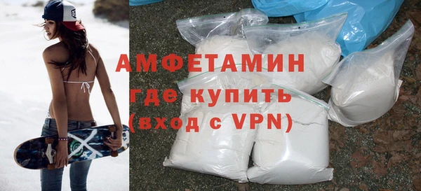 шишки Киреевск