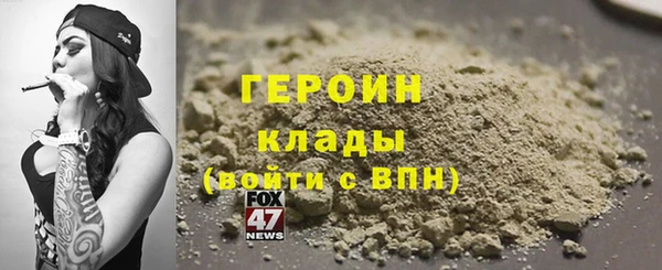 шишки Киреевск