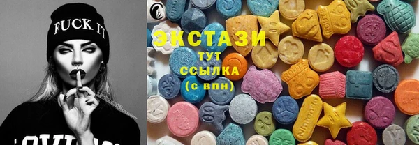 синтетический гашиш Киренск