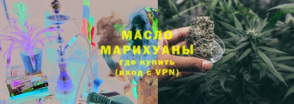 шишки Киреевск