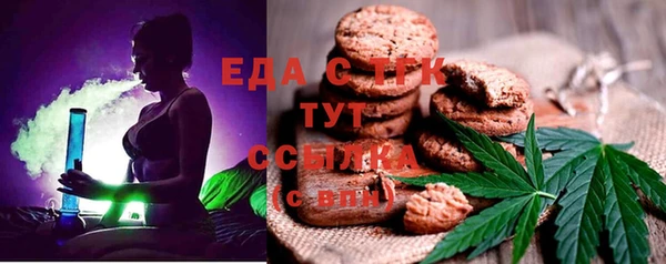 шишки Киреевск