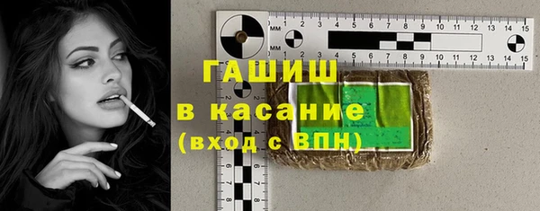 шишки Киреевск