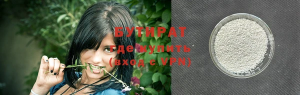твердый Кинешма