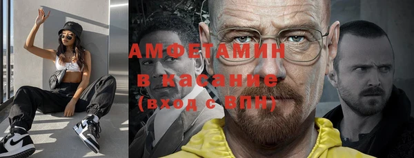 твердый Кинешма