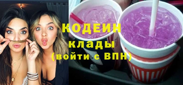 шишки Киреевск