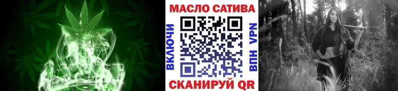 Купить закладки  Афипский  Дистиллят ТГК жижа 